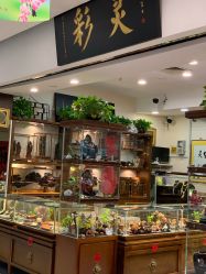 -灵彩珠宝(朗香街店)