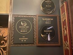 -潮汕味道·煮海餐厅(金麟大厦店)