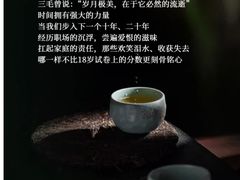 -曼朗心理咨询·旗舰店