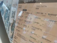 -霸王茶姬(南强街店)