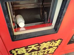 -水秀名轩食府(湖景路店)