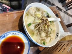 -熙盛源(永乐路店)