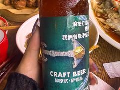 -永红源·小排档(闽江路店)
