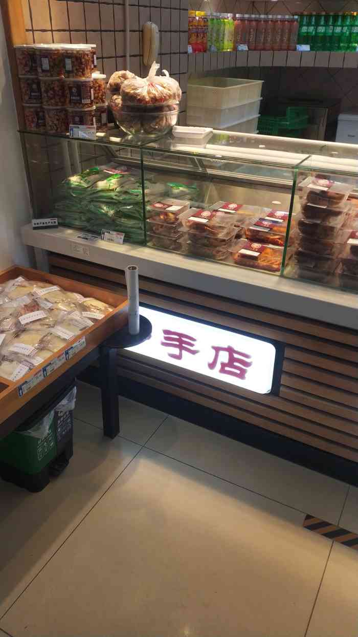 一手店(南礼士路店)-"棒肉和鹌鹑蛋,不错不错!棒极了!