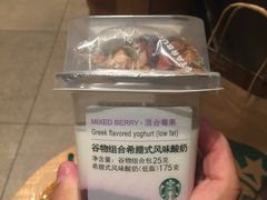 -星巴克(昆明金鹰天地店)