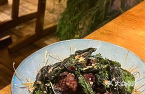 Fried Black Pork Ribs with Perilla