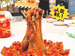 -花家怡园(四合院总店)
