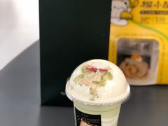 -美罗城