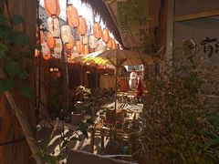-宝龙城(杭州滨江店)