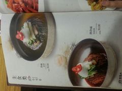 android_upload_pic-紫霞门韩国料理烤肉(深南东路店)