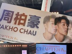 -深圳市体育中心体育馆主馆