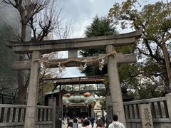 -难波八坂神社