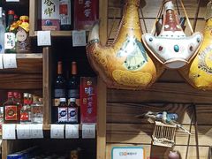 -草原塞蛮羊火锅城(港湾店)