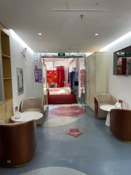 -深圳美莱医疗美容医院