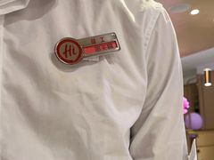 -海底捞火锅(旭辉MALL店)