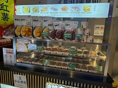 -盒马鲜生(大成店)