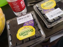 -果蔬好生活超市(乐堤港店)