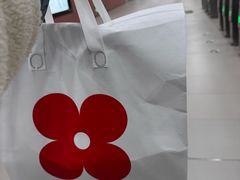 -红花点心局(护国寺店)