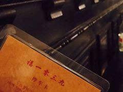 -福1039(愚园路店)
