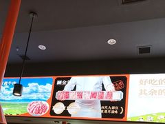 -东门口·新式老北京火锅(河西龙湖天街店)