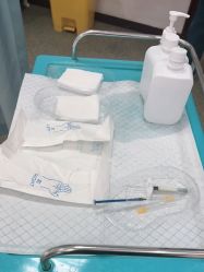 -南京医科大学友谊整形外科医院