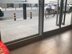 -瑞幸咖啡(紫金数码园店)