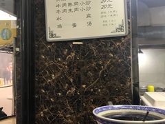 -老刘家泡馍·陕西老字号(钟楼广济街店)
