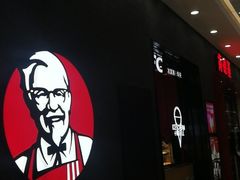 -肯德基(宁波万达店)