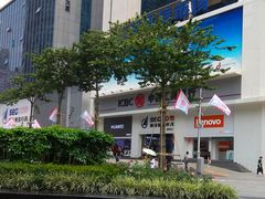 -赛格电子市场(华强北路店)