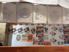 -天妇罗内顺田(罗湖店)