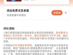 -卡巴机器人编程·少儿编程·信息学竞赛(公益西桥校区)