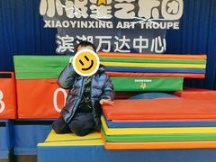 -小银星艺术团(河埒口校区)