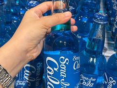 -永辉超市(嘉定宝龙广场店)