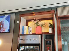 -蝎王府羊蝎子(西直门店)