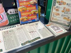 -孖记茶档·热腾茶餐(荔湾领展广场店)