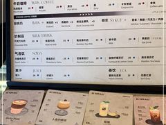 -BE NORMAL CAFE(霞溪路店)