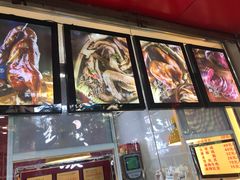-王浩儿纪六孃甜皮鸭(乐山总店)