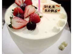 -花间烘焙BLossom Bakery