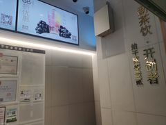 -喜茶(上海淮海中路渔阳里店)