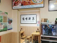 -陈掌柜澄城水盆羊肉(钟楼店)