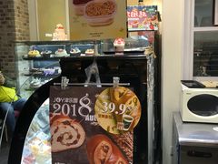-津乐园(中山路店)