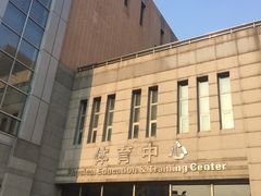 -医科大学游泳馆