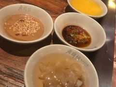 -老牌坊云南鱼豆花火锅(爱建店)