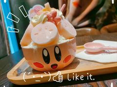 -大象厨房(重庆道店)