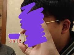 -好利来(永安道店)