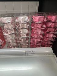 -丝芙兰Sephora