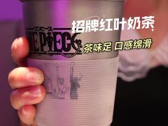 -新越盏·东南亚料理(捷登都会店)