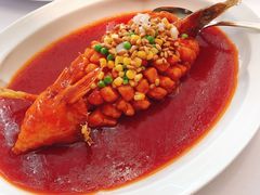 松鼠桂鱼-杭州柏悦酒店-悦轩中餐厅
