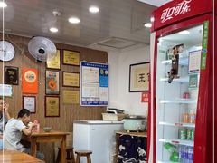 大堂-复兴面王(河东路起源店)