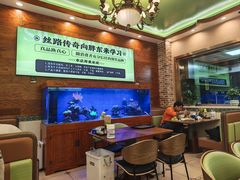 -丝路传奇·中国拉面航母店(北医三院店)